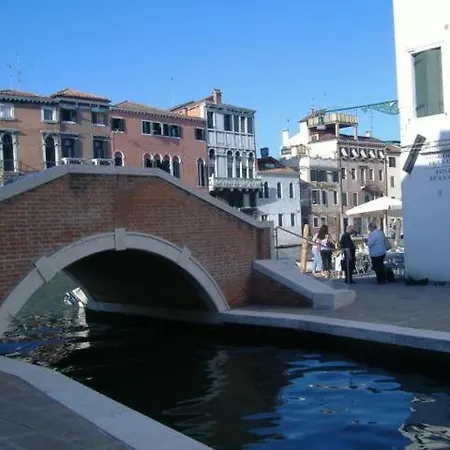 Apartament Lagoon 3 *